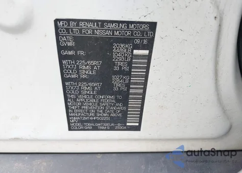 2017 Nissan Rogue Sv из США, поврежденный, VIN KNMAT2MT4HP502251